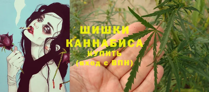 мега вход  Сим  МАРИХУАНА Ganja 